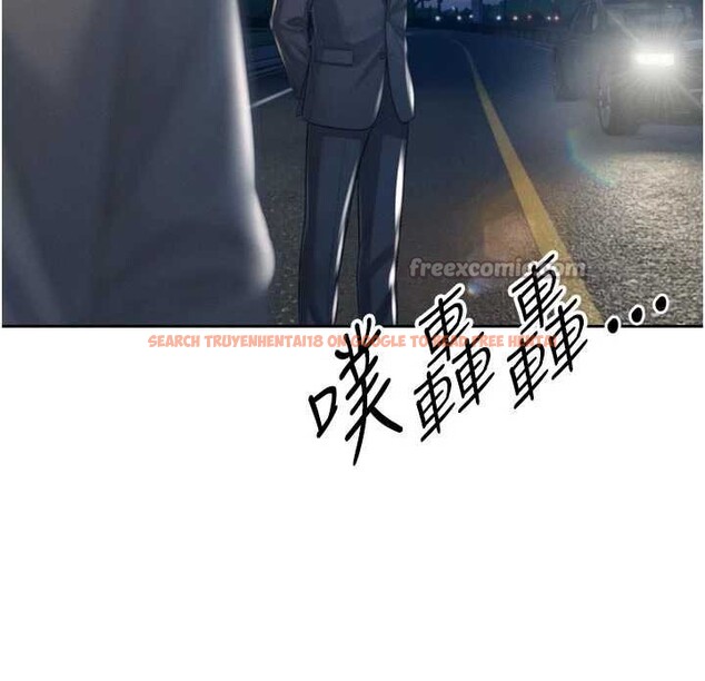 查看漫画暴君會長的嬌媳們 - 第17話-可愛的媳婦們正在等我 - www.tymanga.com中的4050838图片