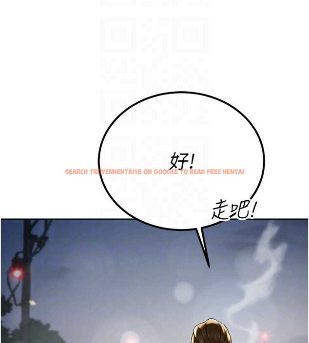 查看漫画暴君會長的嬌媳們 - 第17話-可愛的媳婦們正在等我 - www.tymanga.com中的4050840图片