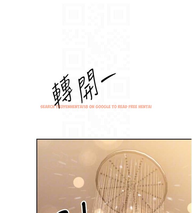 查看漫画暴君會長的嬌媳們 - 第17話-可愛的媳婦們正在等我 - www.tymanga.com中的4050854图片