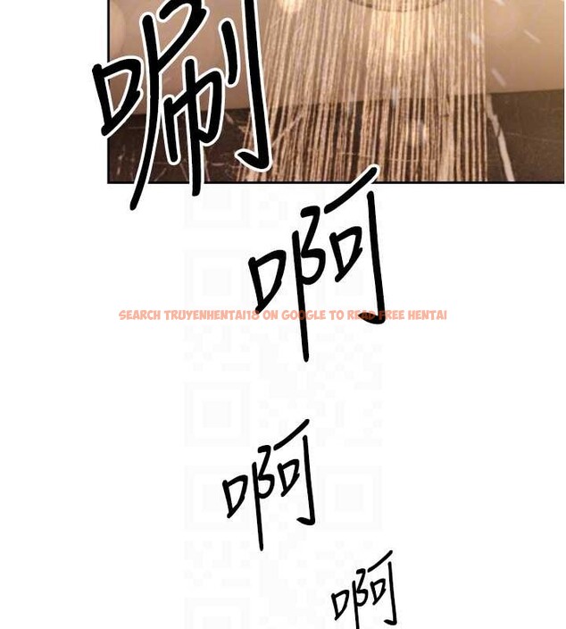 查看漫画暴君會長的嬌媳們 - 第17話-可愛的媳婦們正在等我 - www.tymanga.com中的4050855图片