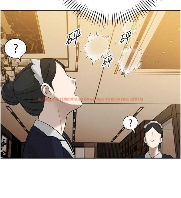 查看漫画暴君會長的嬌媳們 - 第17話-可愛的媳婦們正在等我 - www.tymanga.com中的4050874图片