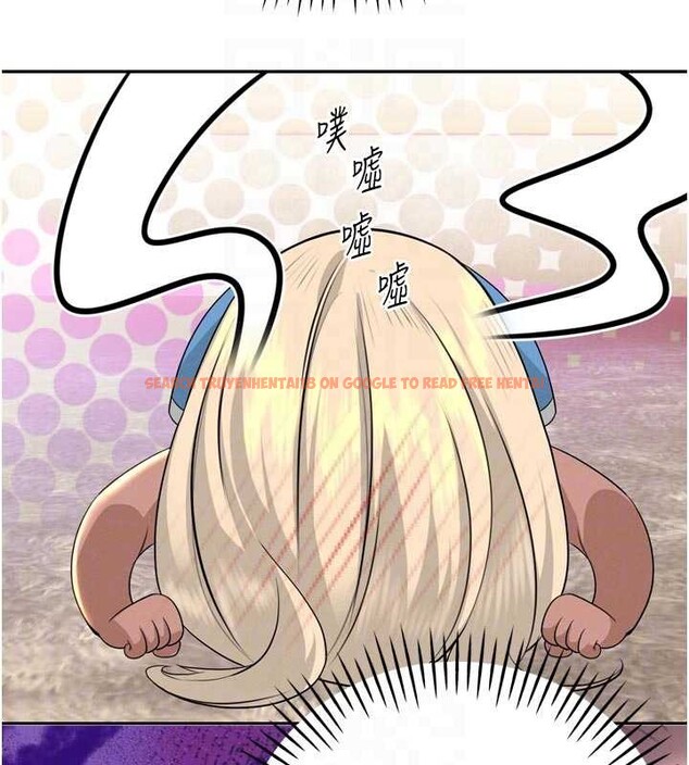 查看漫画暴君會長的嬌媳們 - 第17話-可愛的媳婦們正在等我 - www.tymanga.com中的4050876图片