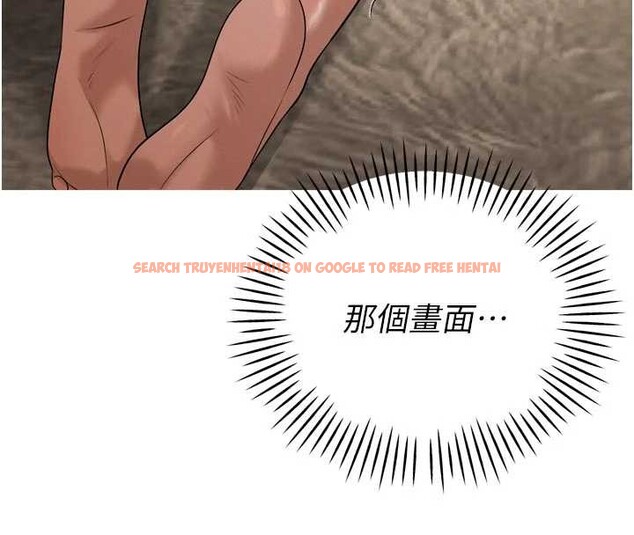 查看漫画暴君會長的嬌媳們 - 第17話-可愛的媳婦們正在等我 - www.tymanga.com中的4050882图片