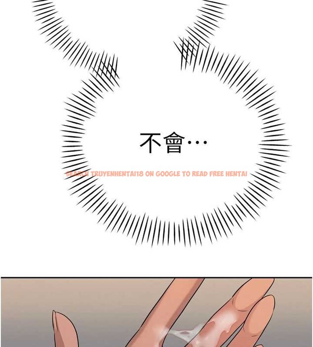 查看漫画暴君會長的嬌媳們 - 第17話-可愛的媳婦們正在等我 - www.tymanga.com中的4050889图片