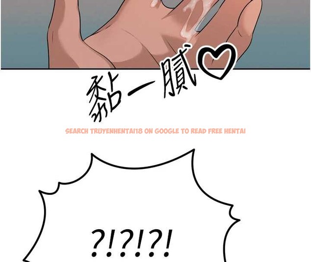 查看漫画暴君會長的嬌媳們 - 第17話-可愛的媳婦們正在等我 - www.tymanga.com中的4050890图片