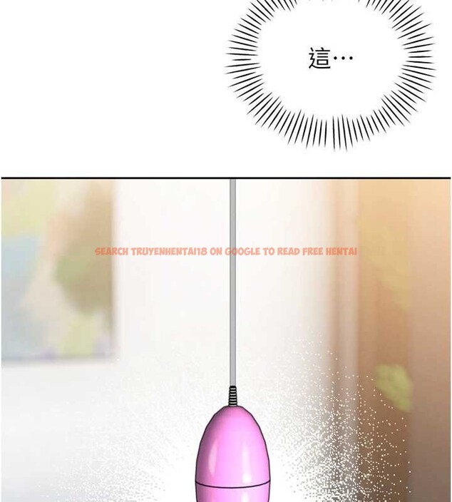 查看漫画暴君會長的嬌媳們 - 第17話-可愛的媳婦們正在等我 - www.tymanga.com中的4050897图片