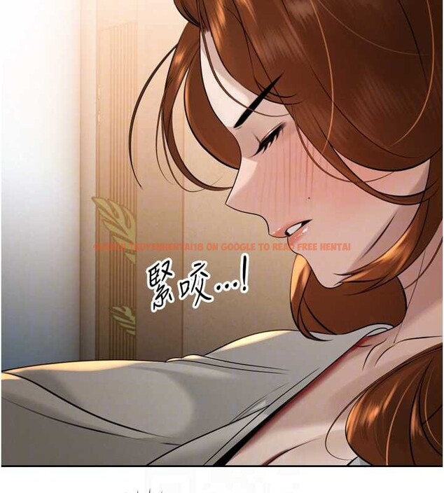 查看漫画暴君會長的嬌媳們 - 第17話-可愛的媳婦們正在等我 - www.tymanga.com中的4050900图片