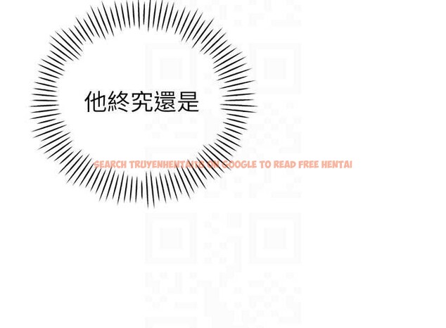 查看漫画暴君會長的嬌媳們 - 第17話-可愛的媳婦們正在等我 - www.tymanga.com中的4050901图片