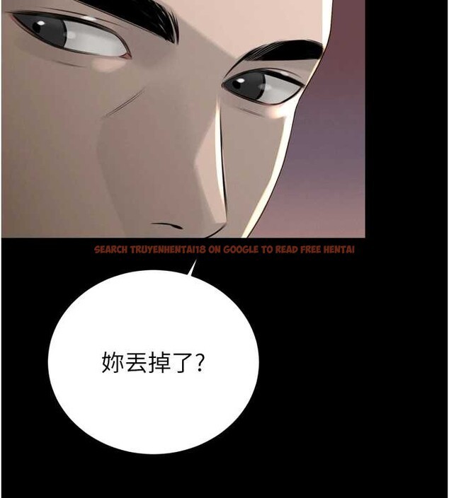 查看漫画暴君會長的嬌媳們 - 第17話-可愛的媳婦們正在等我 - www.tymanga.com中的4050907图片