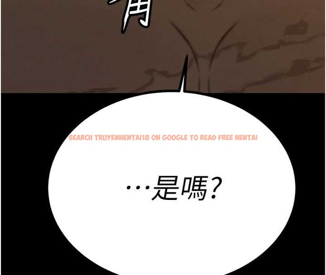 查看漫画暴君會長的嬌媳們 - 第17話-可愛的媳婦們正在等我 - www.tymanga.com中的4050909图片