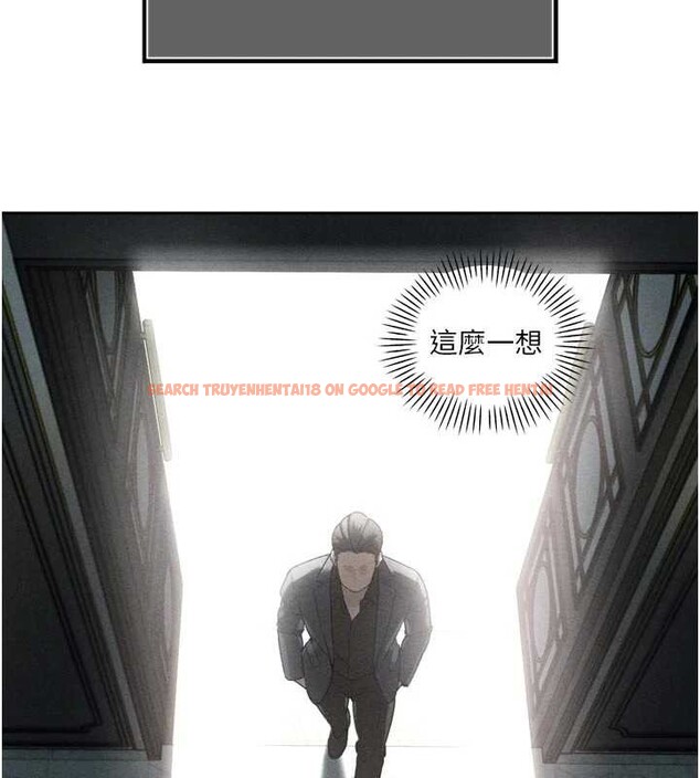 查看漫画暴君會長的嬌媳們 - 第17話-可愛的媳婦們正在等我 - www.tymanga.com中的4050936图片