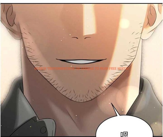 查看漫画暴君會長的嬌媳們 - 第17話-可愛的媳婦們正在等我 - www.tymanga.com中的4050951图片