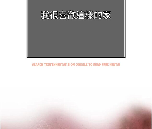 查看漫画暴君會長的嬌媳們 - 第18話-有急事來房間找我 - www.tymanga.com中的4074931图片