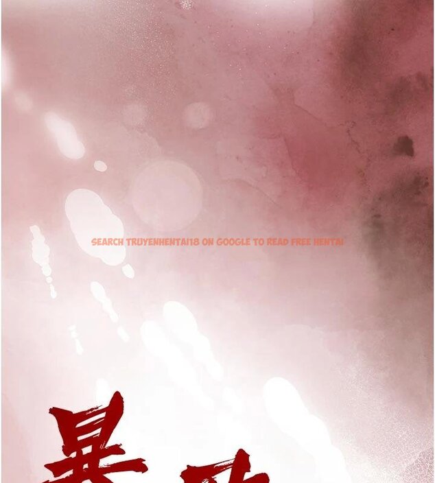 查看漫画暴君會長的嬌媳們 - 第18話-有急事來房間找我 - www.tymanga.com中的4074932图片