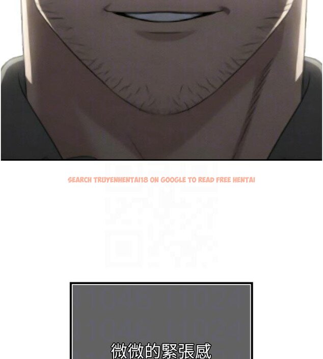 查看漫画暴君會長的嬌媳們 - 第18話-有急事來房間找我 - www.tymanga.com中的4074937图片