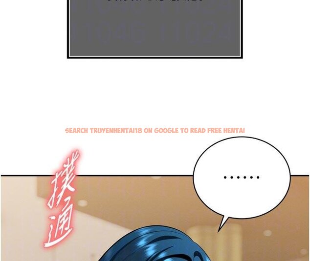 查看漫画暴君會長的嬌媳們 - 第18話-有急事來房間找我 - www.tymanga.com中的4074938图片