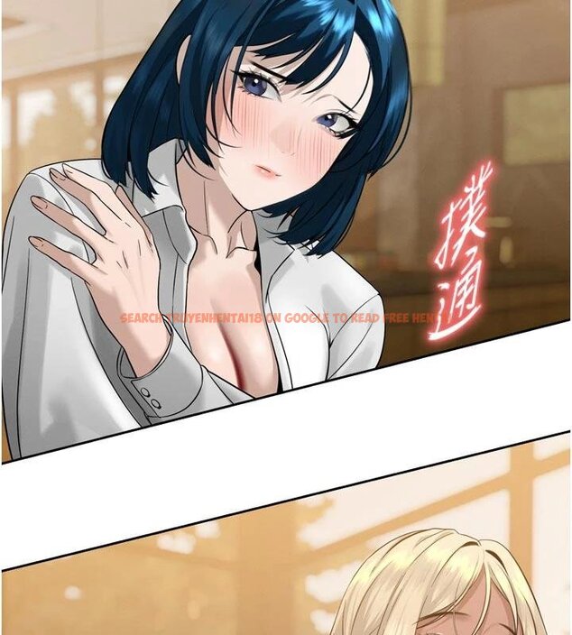 查看漫画暴君會長的嬌媳們 - 第18話-有急事來房間找我 - www.tymanga.com中的4074939图片