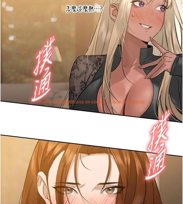 查看漫画暴君會長的嬌媳們 - 第18話-有急事來房間找我 - www.tymanga.com中的4074940图片