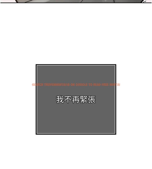 查看漫画暴君會長的嬌媳們 - 第18話-有急事來房間找我 - www.tymanga.com中的4074944图片