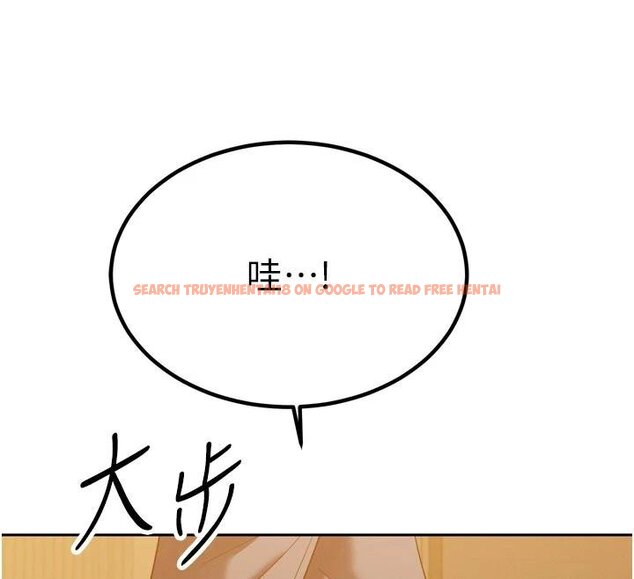 查看漫画暴君會長的嬌媳們 - 第18話-有急事來房間找我 - www.tymanga.com中的4074946图片