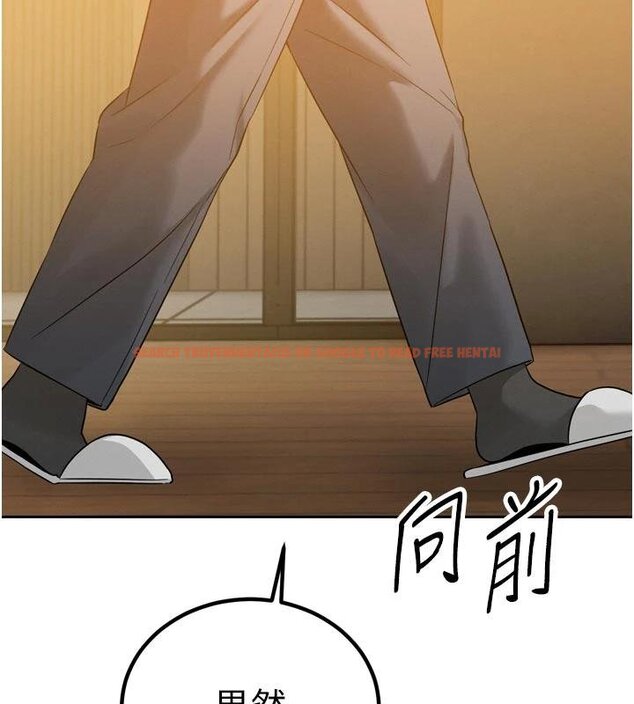 查看漫画暴君會長的嬌媳們 - 第18話-有急事來房間找我 - www.tymanga.com中的4074947图片