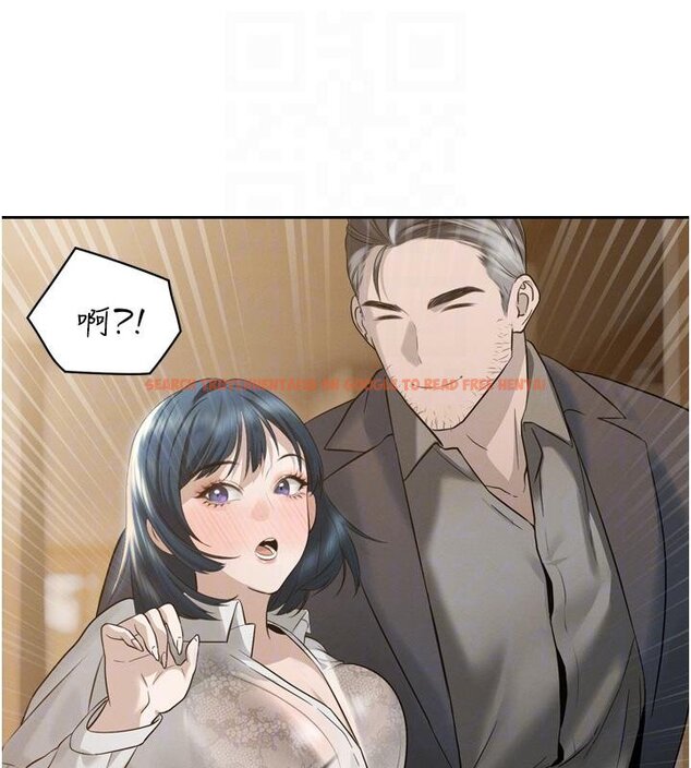 查看漫画暴君會長的嬌媳們 - 第18話-有急事來房間找我 - www.tymanga.com中的4074949图片