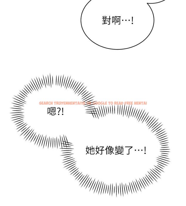 查看漫画暴君會長的嬌媳們 - 第18話-有急事來房間找我 - www.tymanga.com中的4074955图片