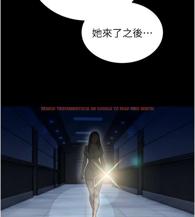 查看漫画暴君會長的嬌媳們 - 第18話-有急事來房間找我 - www.tymanga.com中的4074962图片