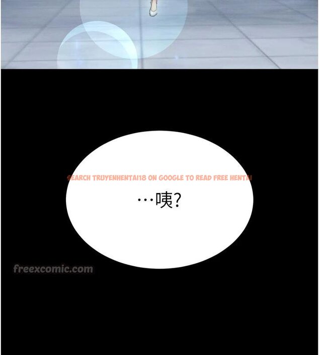 查看漫画暴君會長的嬌媳們 - 第18話-有急事來房間找我 - www.tymanga.com中的4074963图片