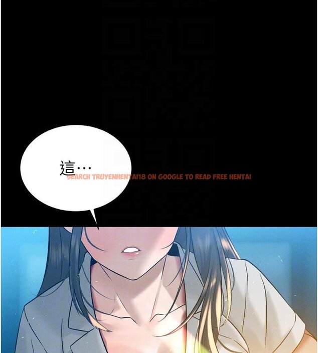 查看漫画暴君會長的嬌媳們 - 第18話-有急事來房間找我 - www.tymanga.com中的4074966图片