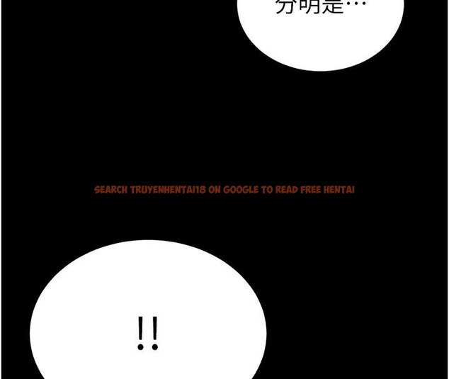 查看漫画暴君會長的嬌媳們 - 第18話-有急事來房間找我 - www.tymanga.com中的4074968图片