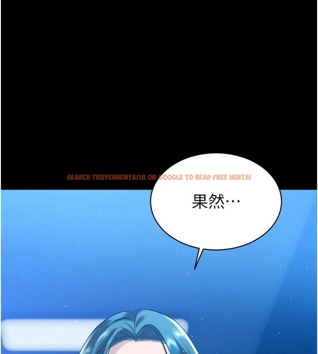 查看漫画暴君會長的嬌媳們 - 第18話-有急事來房間找我 - www.tymanga.com中的4074970图片