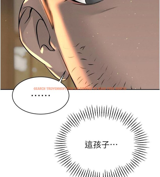 查看漫画暴君會長的嬌媳們 - 第18話-有急事來房間找我 - www.tymanga.com中的4074974图片