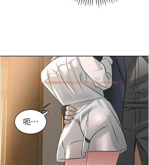 查看漫画暴君會長的嬌媳們 - 第18話-有急事來房間找我 - www.tymanga.com中的4074975图片