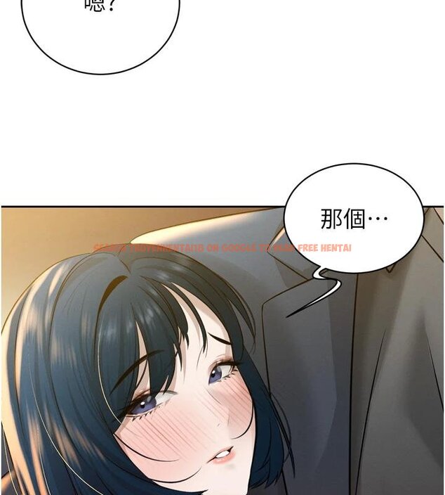 查看漫画暴君會長的嬌媳們 - 第18話-有急事來房間找我 - www.tymanga.com中的4074977图片