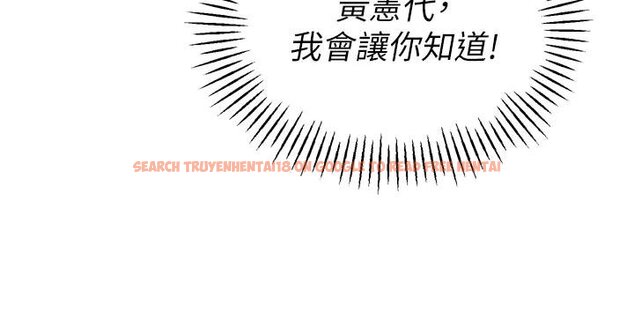 查看漫画暴君會長的嬌媳們 - 第18話-有急事來房間找我 - www.tymanga.com中的4074979图片