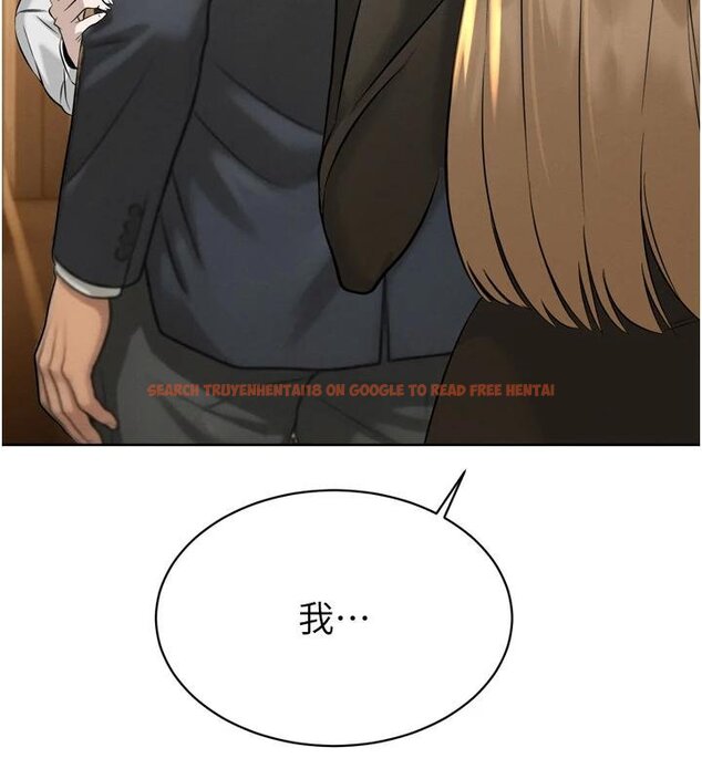 查看漫画暴君會長的嬌媳們 - 第18話-有急事來房間找我 - www.tymanga.com中的4074985图片