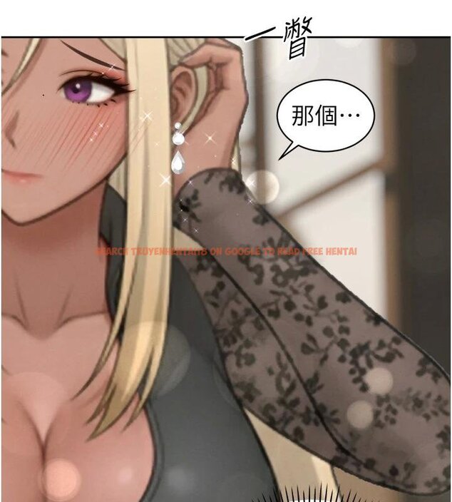 查看漫画暴君會長的嬌媳們 - 第18話-有急事來房間找我 - www.tymanga.com中的4074989图片