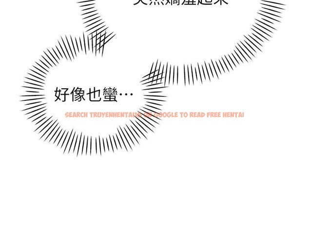 查看漫画暴君會長的嬌媳們 - 第18話-有急事來房間找我 - www.tymanga.com中的4074995图片