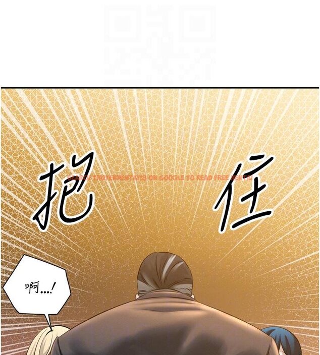 查看漫画暴君會長的嬌媳們 - 第18話-有急事來房間找我 - www.tymanga.com中的4074996图片