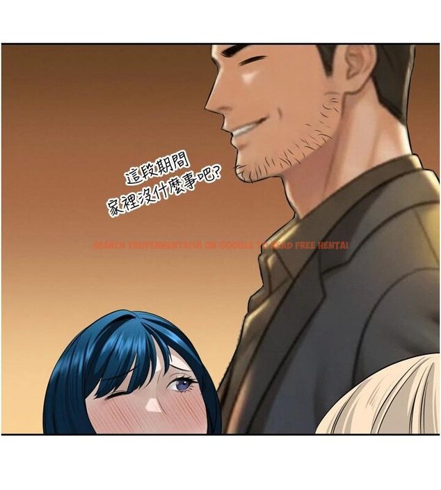 查看漫画暴君會長的嬌媳們 - 第18話-有急事來房間找我 - www.tymanga.com中的4075001图片