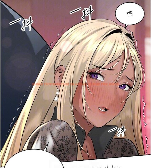 查看漫画暴君會長的嬌媳們 - 第18話-有急事來房間找我 - www.tymanga.com中的4075005图片