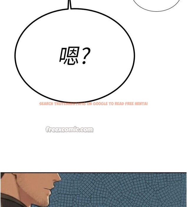 查看漫画暴君會長的嬌媳們 - 第18話-有急事來房間找我 - www.tymanga.com中的4075008图片