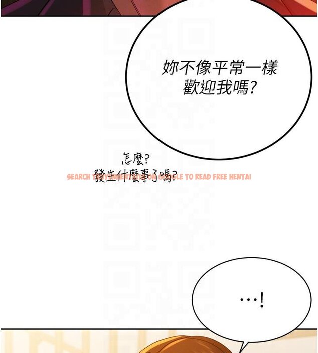 查看漫画暴君會長的嬌媳們 - 第18話-有急事來房間找我 - www.tymanga.com中的4075012图片