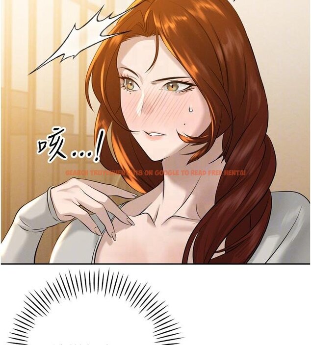 查看漫画暴君會長的嬌媳們 - 第18話-有急事來房間找我 - www.tymanga.com中的4075013图片