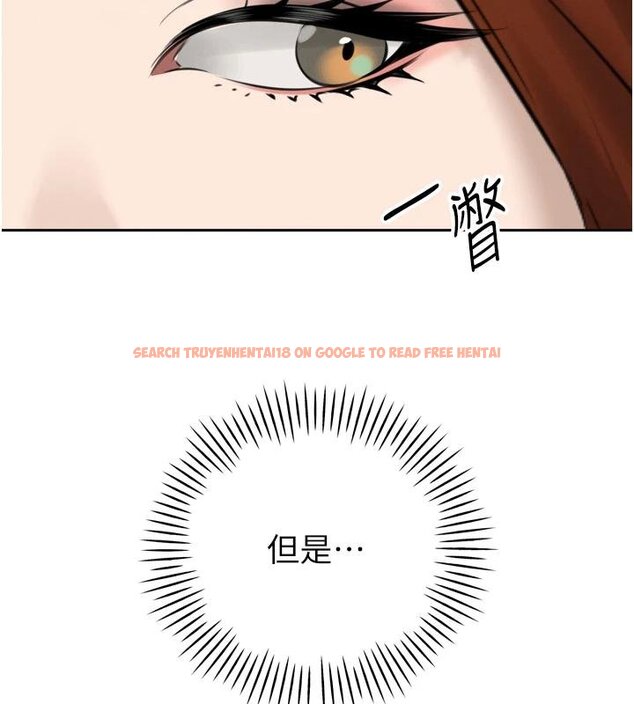 查看漫画暴君會長的嬌媳們 - 第18話-有急事來房間找我 - www.tymanga.com中的4075015图片