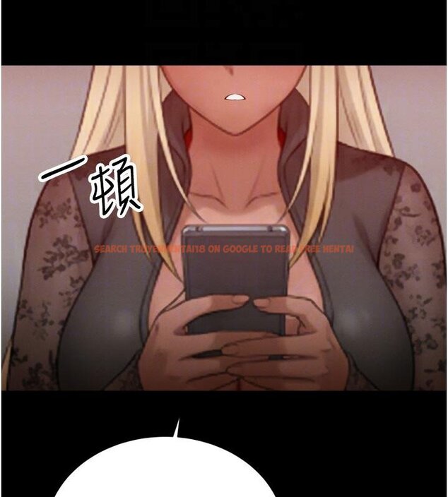 查看漫画暴君會長的嬌媳們 - 第18話-有急事來房間找我 - www.tymanga.com中的4075021图片