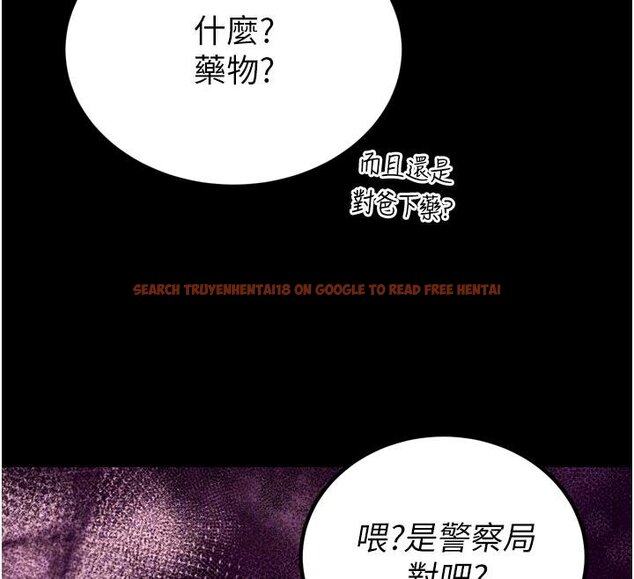 查看漫画暴君會長的嬌媳們 - 第18話-有急事來房間找我 - www.tymanga.com中的4075022图片