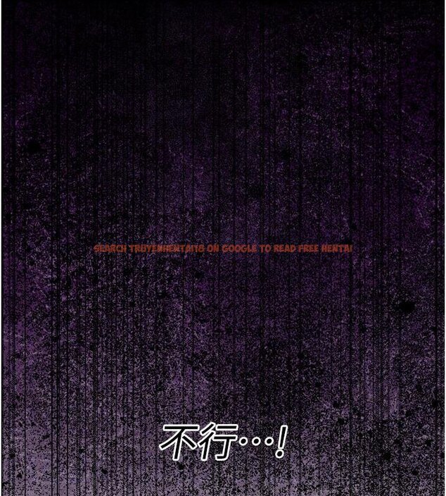 查看漫画暴君會長的嬌媳們 - 第18話-有急事來房間找我 - www.tymanga.com中的4075025图片