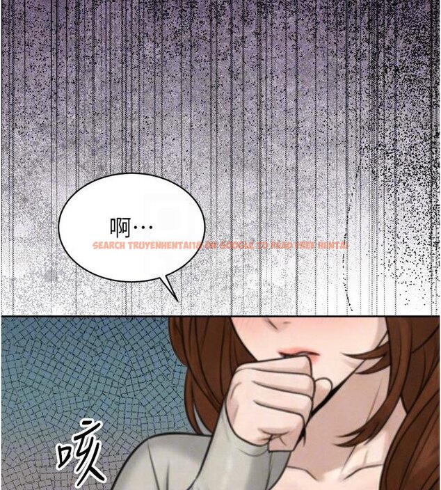 查看漫画暴君會長的嬌媳們 - 第18話-有急事來房間找我 - www.tymanga.com中的4075026图片